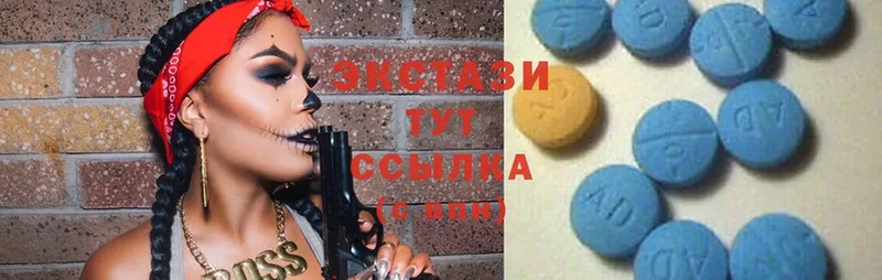 купить наркотики цена  Каспийск  Ecstasy 280 MDMA 